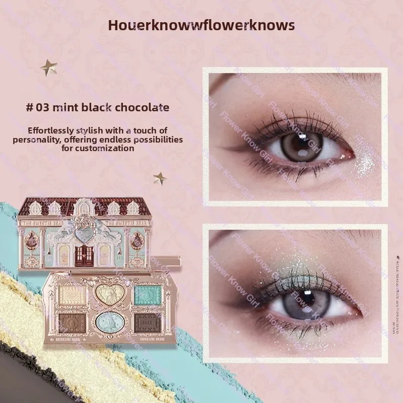 Flower Knows black Swan Ballet Eyeshadow Palette Matte Fine Shimmer Pearl Face Palette 6 Colour Glitter Eye Shadow image 3