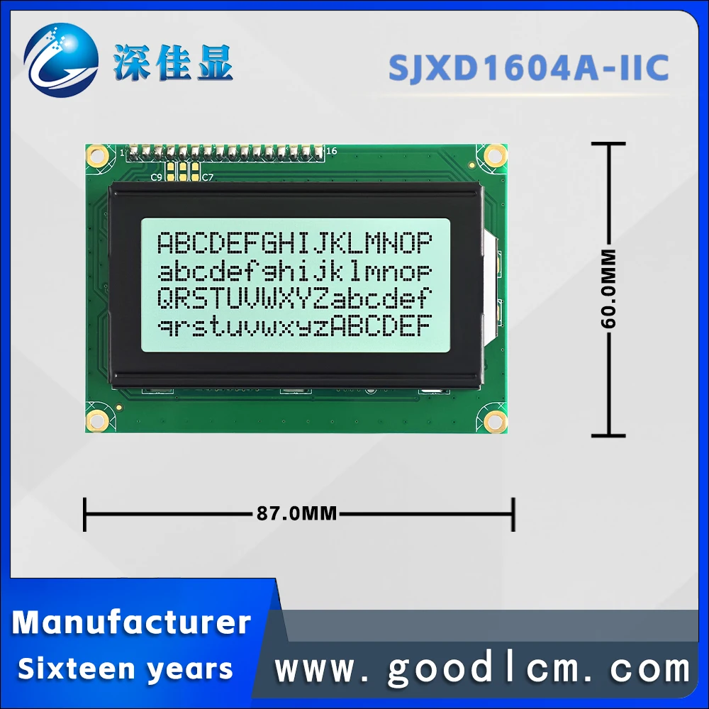 Leading LCD screen with backlight JXD1604A-IIC FSTN White Positive character dot matrix screen industrial LCM display module