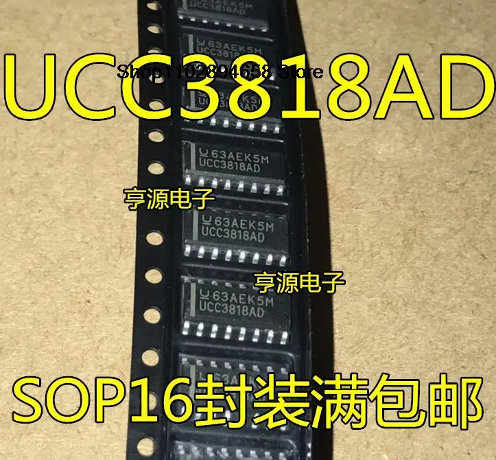 

5 шт. UCC3818AD UCC3818 ucc3818ader SOP16