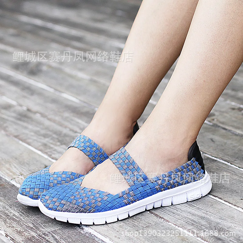 Versatile Lightweight Sneakers Women 2024 Fashion Woven Elastic Casual Shoes Plus Size Colorful Flat Shoes Breathable Zapatillas