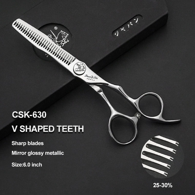 VG10 Straight Steel Hairdressing Scissors Professional Hair Cutting Shears Hair Barber Hair Scissors