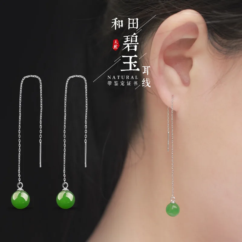 

925 Sterling Silver Inlaid Jasper Earrings with Certificate, Hetian Jade Earrings, National Trend Ancient Style Pure Silver Tass