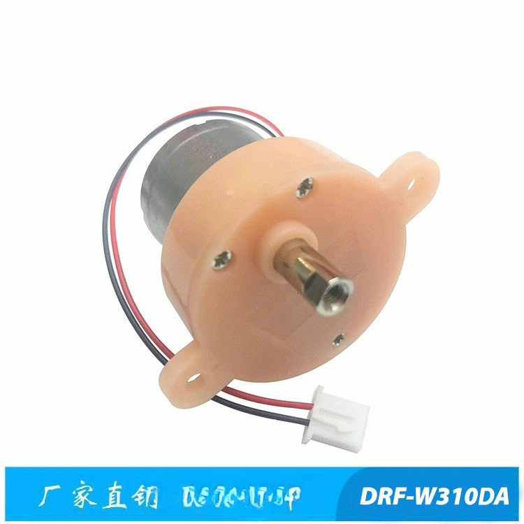 Factory direct sales low noise and low speed laser projection light gear motor, slow silent star light motor