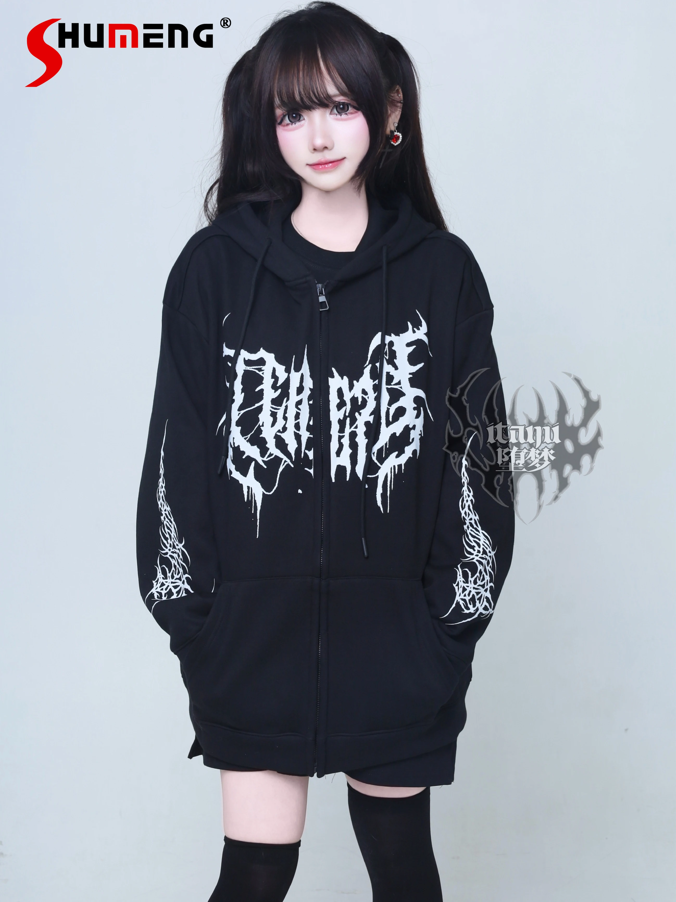 Subcultura menina escura doce legal moda moletom com capuz primavera outono 2025 estudante bonito impressão solta magro zip cardigan jaqueta