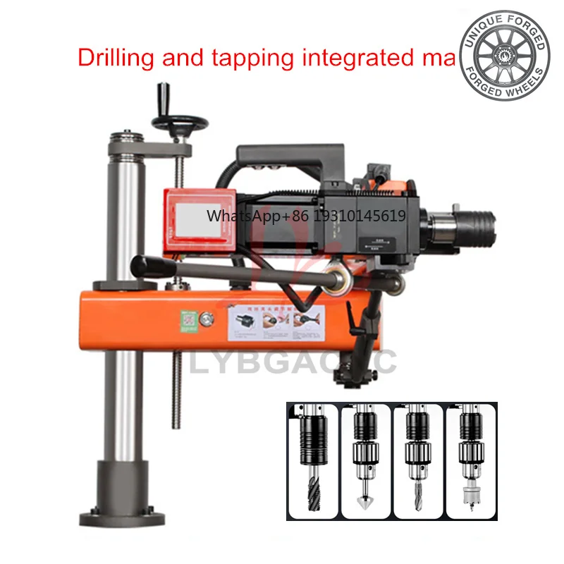 

Multifunctional Drilling and Tapping 2 In 1 Machine Vertical Type Universal Electric Tapper Threading Machine M3 M6 M24