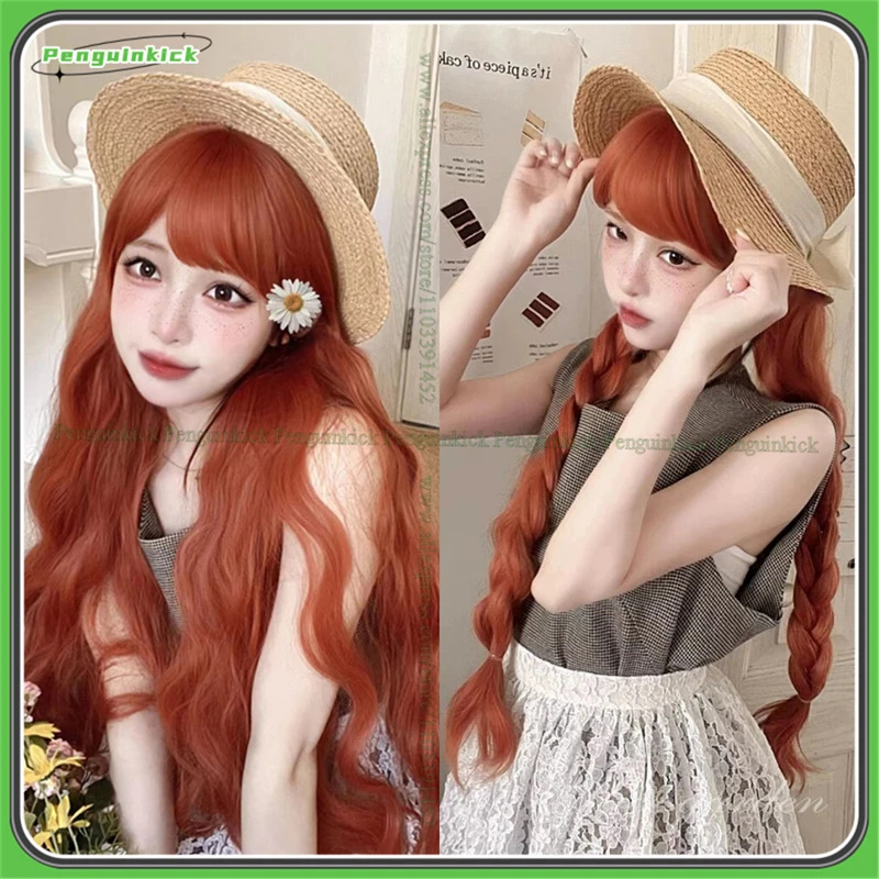 Long Curly Synthetic Wig Bangs Halloween Orange Chic Girls Wavy Lolita Party Fairy Princess Heat Resistant Hair Scalp