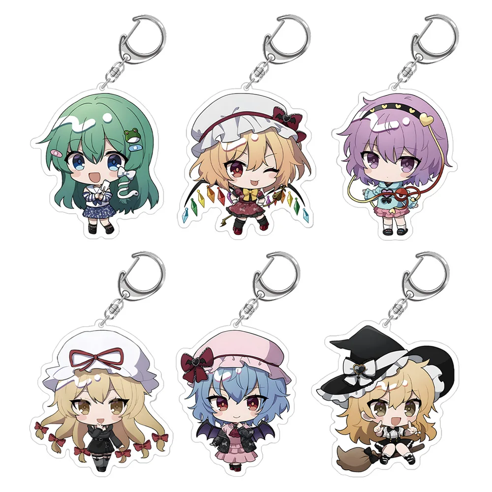 Touhou Project Koishi Komeiji Satori Komeiji Kaguya Houraisan Tewi Inaba Yukari Yakumo Chibi Anime Acrylic keychain Bag pendant