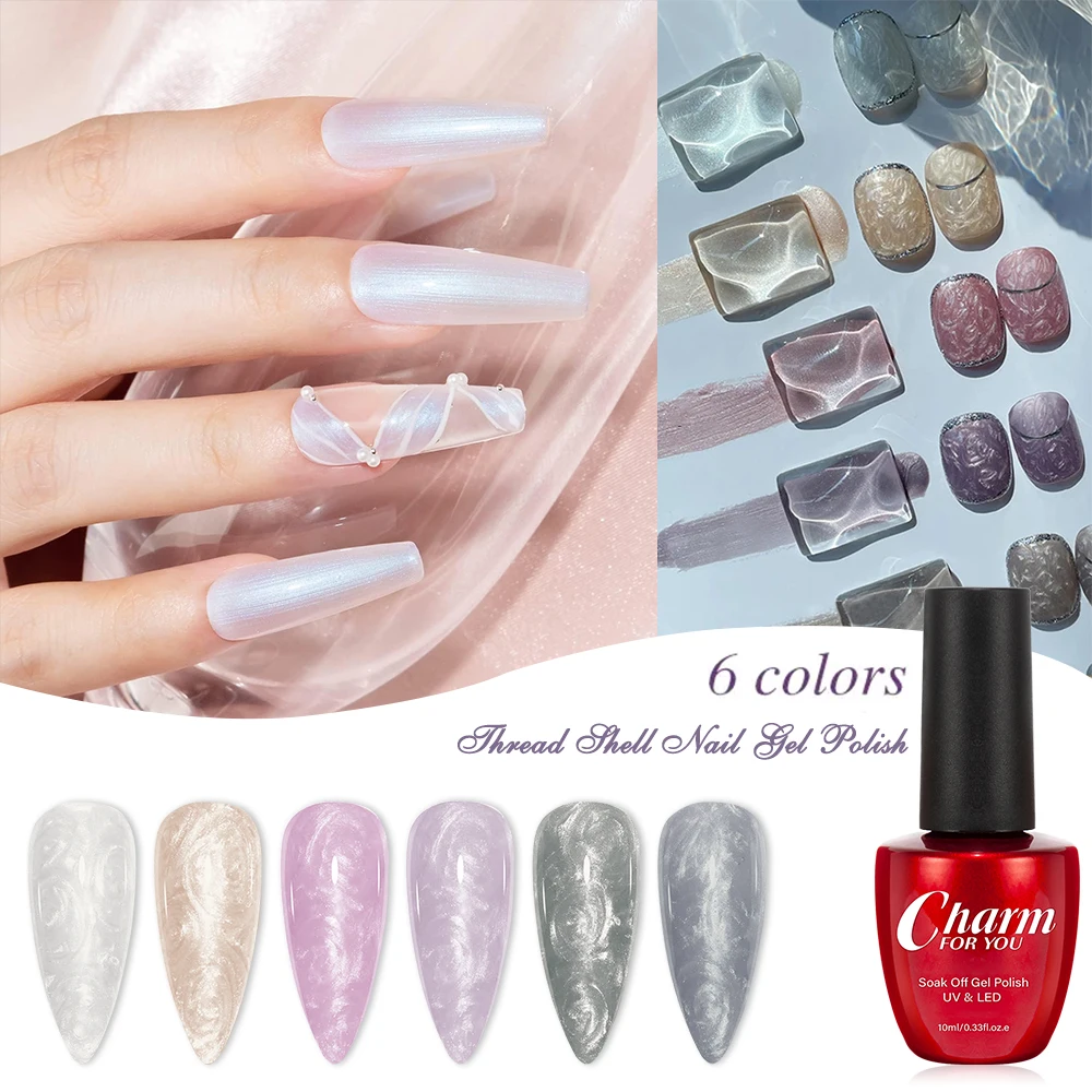 12ml Silk Thread Gel Nail Polish 6 Colors Shimmer Woven Texture Soak Off UV LED Gel Polish DIY Drawing Manicure Nail Art