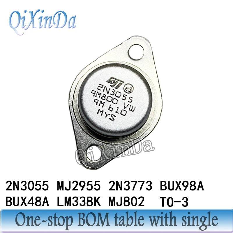 5PCS 2N3055 MJ2955 2N3773 BUX98A BUX98 BUX48A BUX48 LM338K LM338 MJ802 TO-3 Transistor