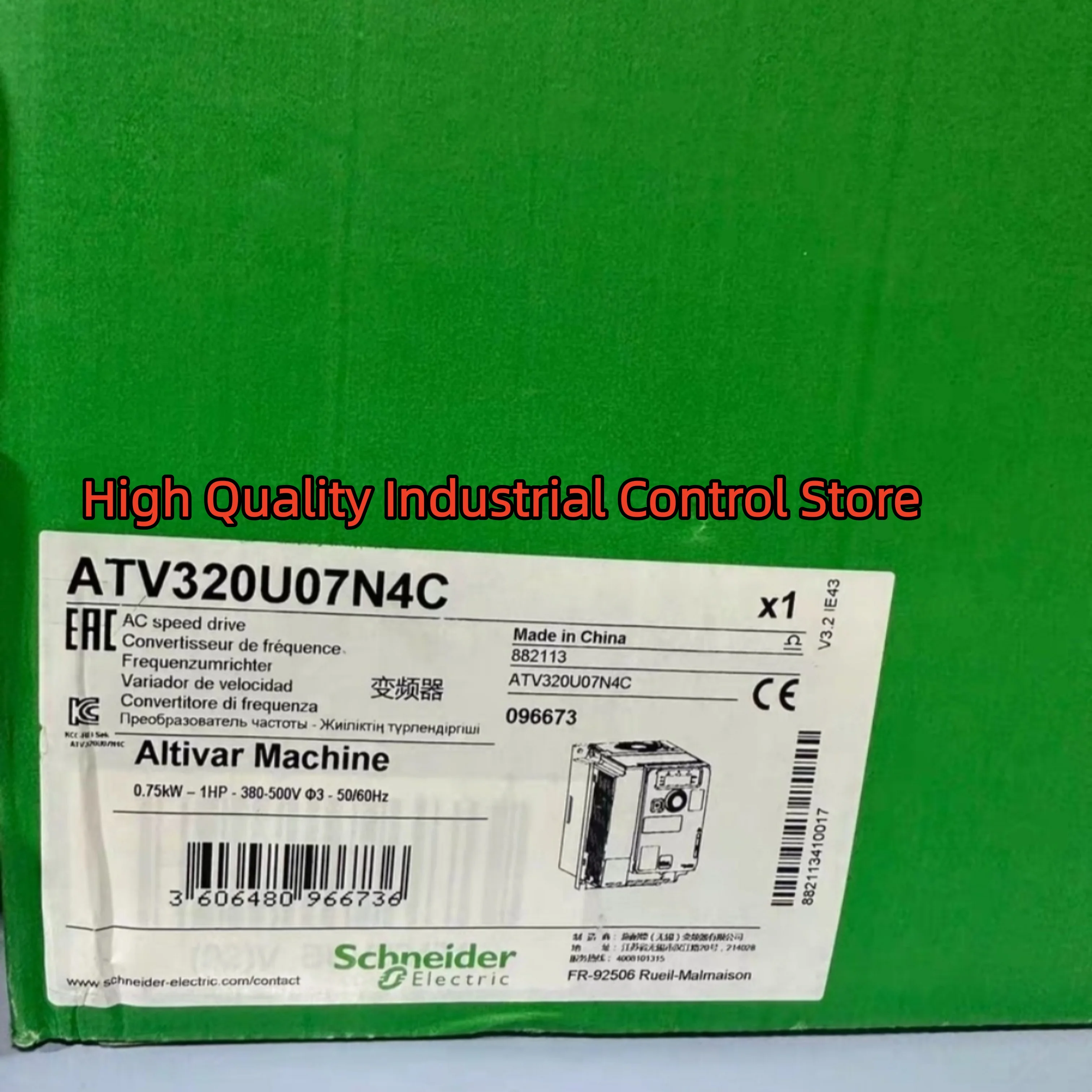 محول التردد ATV320U07N4C جديد في الصندوق #1
