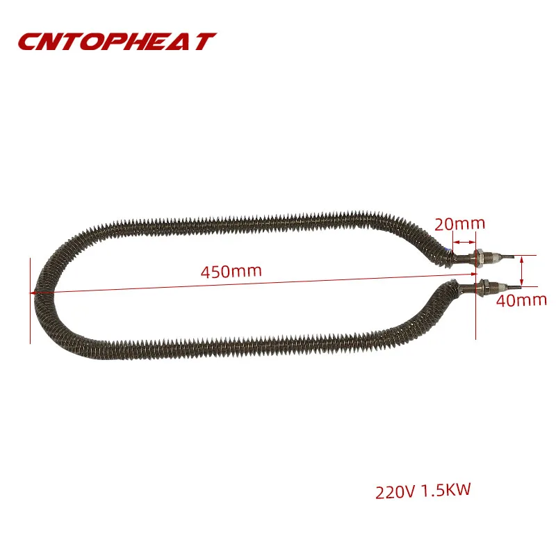 220 فولت 1500 واط أنبوب الزعانف مبادل حراري زعنفة عنصر التدفئة الفولاذ المقاوم للصدأ عنصر تسخين الفرن