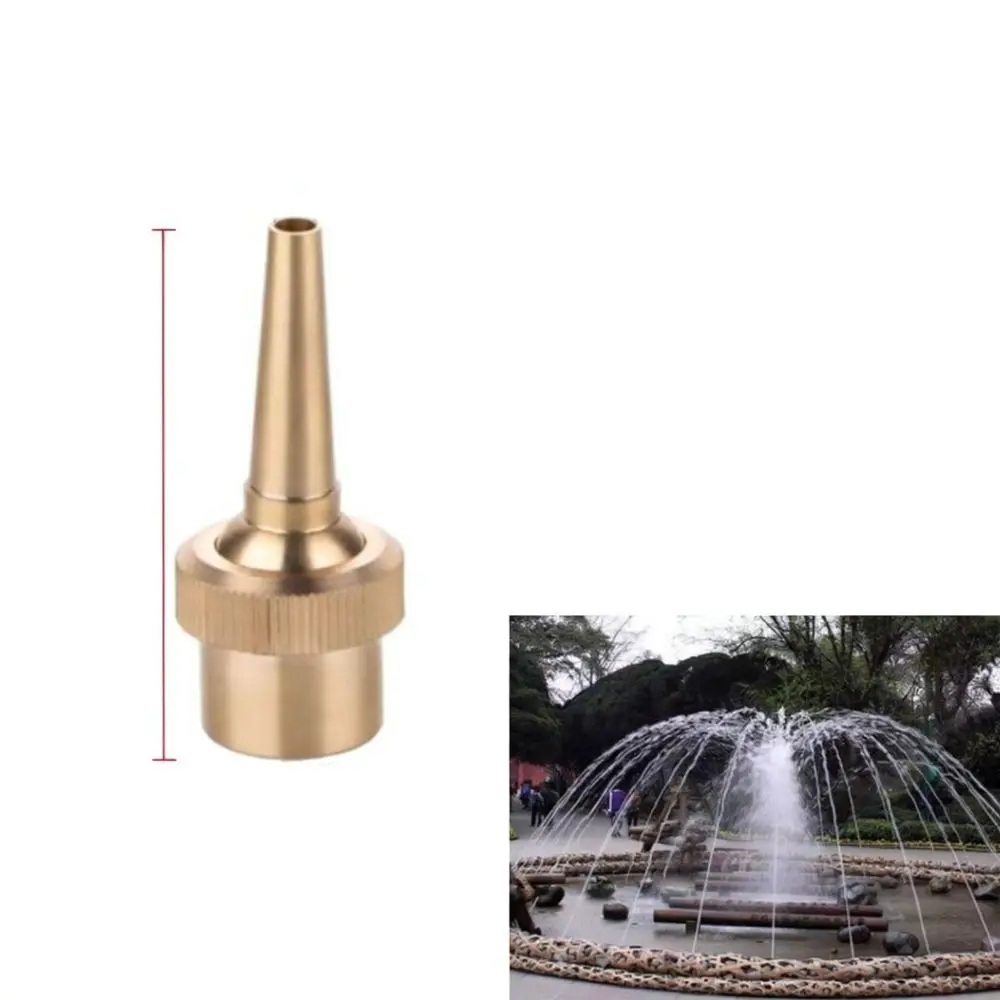 Solid Brass Fountain Head Multi Pattern Spray Nozzle For Garden Pond Outdoor Water Decoration Fountain Pump Parts