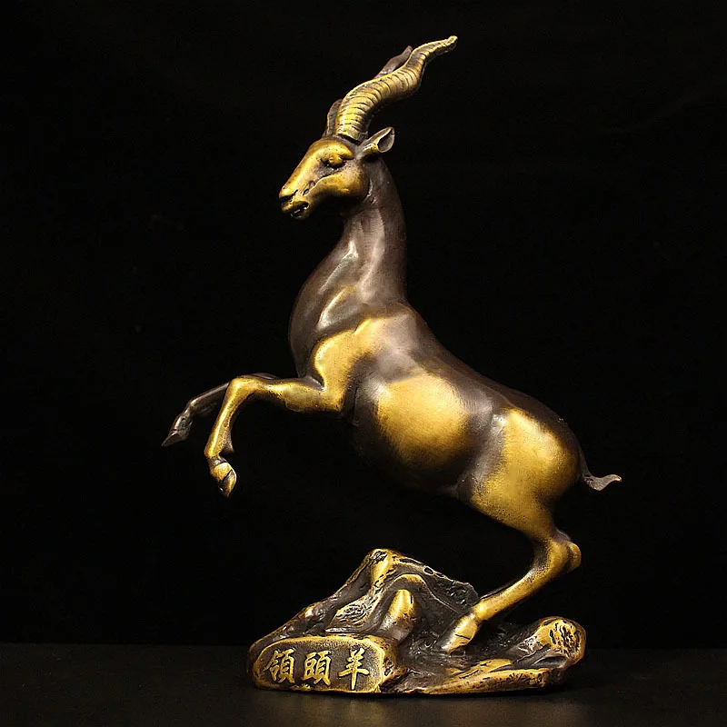 Brass Figurine Zodiac Copper Sheep Lucky Charm Home Living Room Office Store Opening Decoration Gift