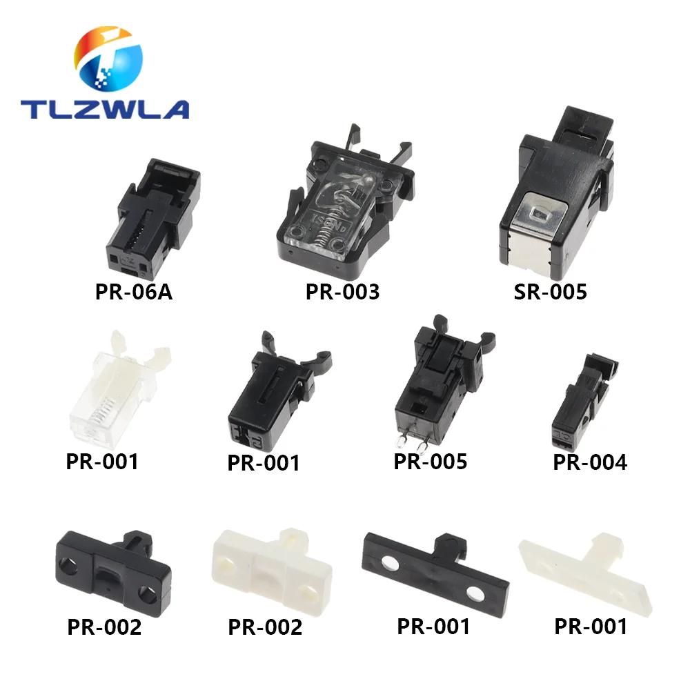 10PCS PR-001 002 003 004 005 06A SP-05 Small Door Lock Switch Lock For MS Air Conditioner Set Top Box TV EVD DVD Door Cover