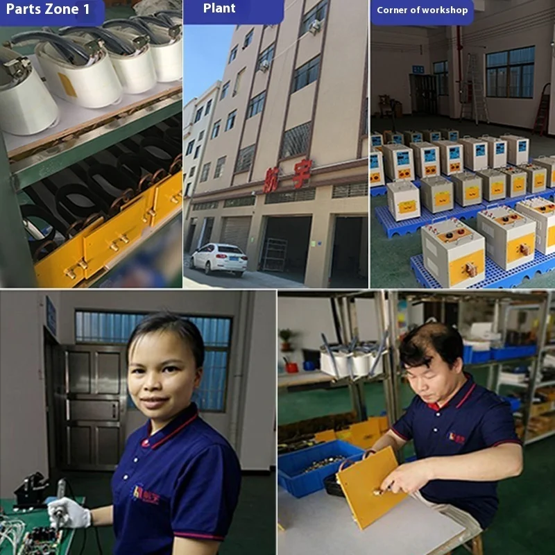 2025 New High Frequency Induction Heating Machine Handheld Copper Tube Brazing Annealing Heat Melting Equipment