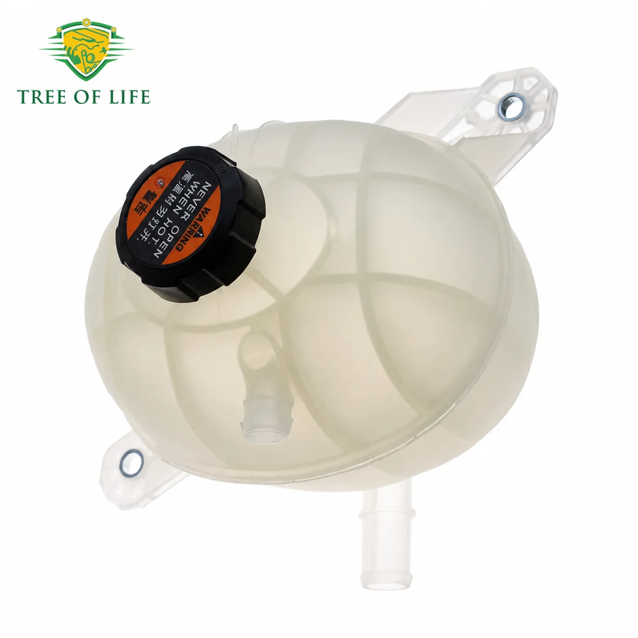 New Radiator Overflow Coolant Expansion Tank Bottle 25430-P2000 For Hyundai Tucson MK4 NX4 NX4E 2.0 CRDi 2020-2023 25430P2000 view 4
