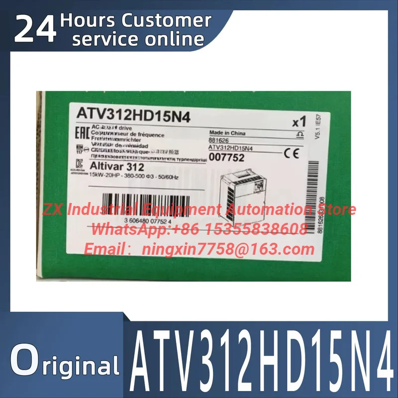 Original frequency conversion module ATV312HD15N4