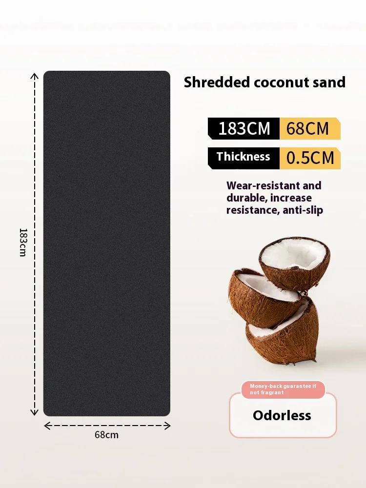 Coconut matte yoga mat PU + rubber non-slip and wear-resistant luxury mat yoga studio fitness home mat odorless