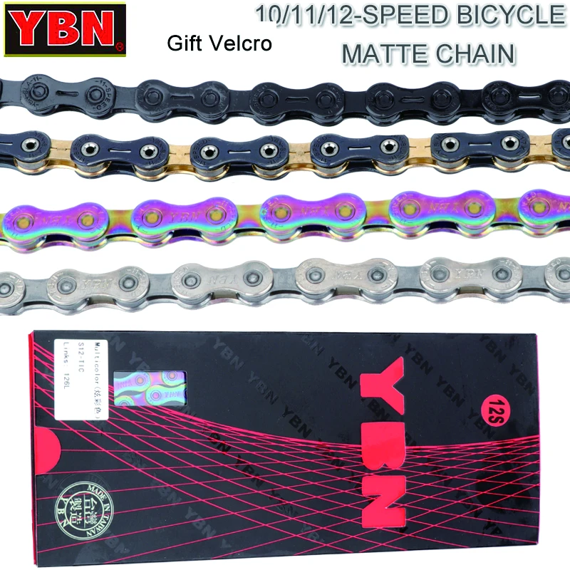 bicycle chain ybn ybn 12 speed cadena 11 velocidades ruta 10v mountain bike 11 12 10 speed chain Vtt детали для велосипеда