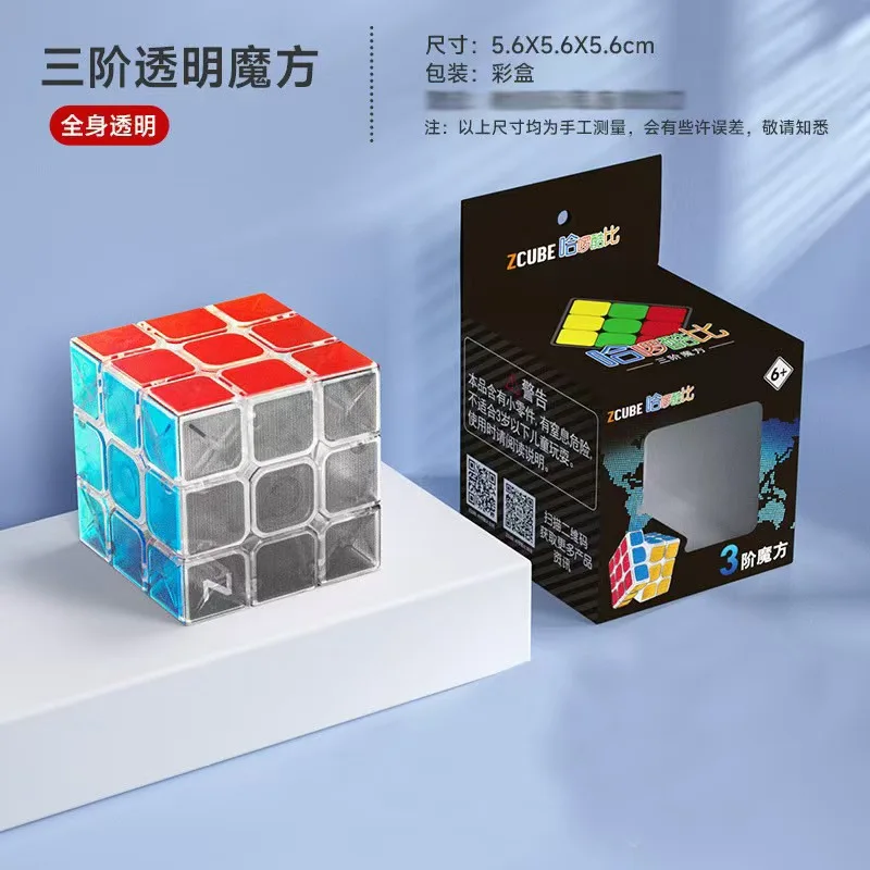 3x3x3, Fast and Smooth Rotation, Educational Games for Boys and Girls, Educational Toys.