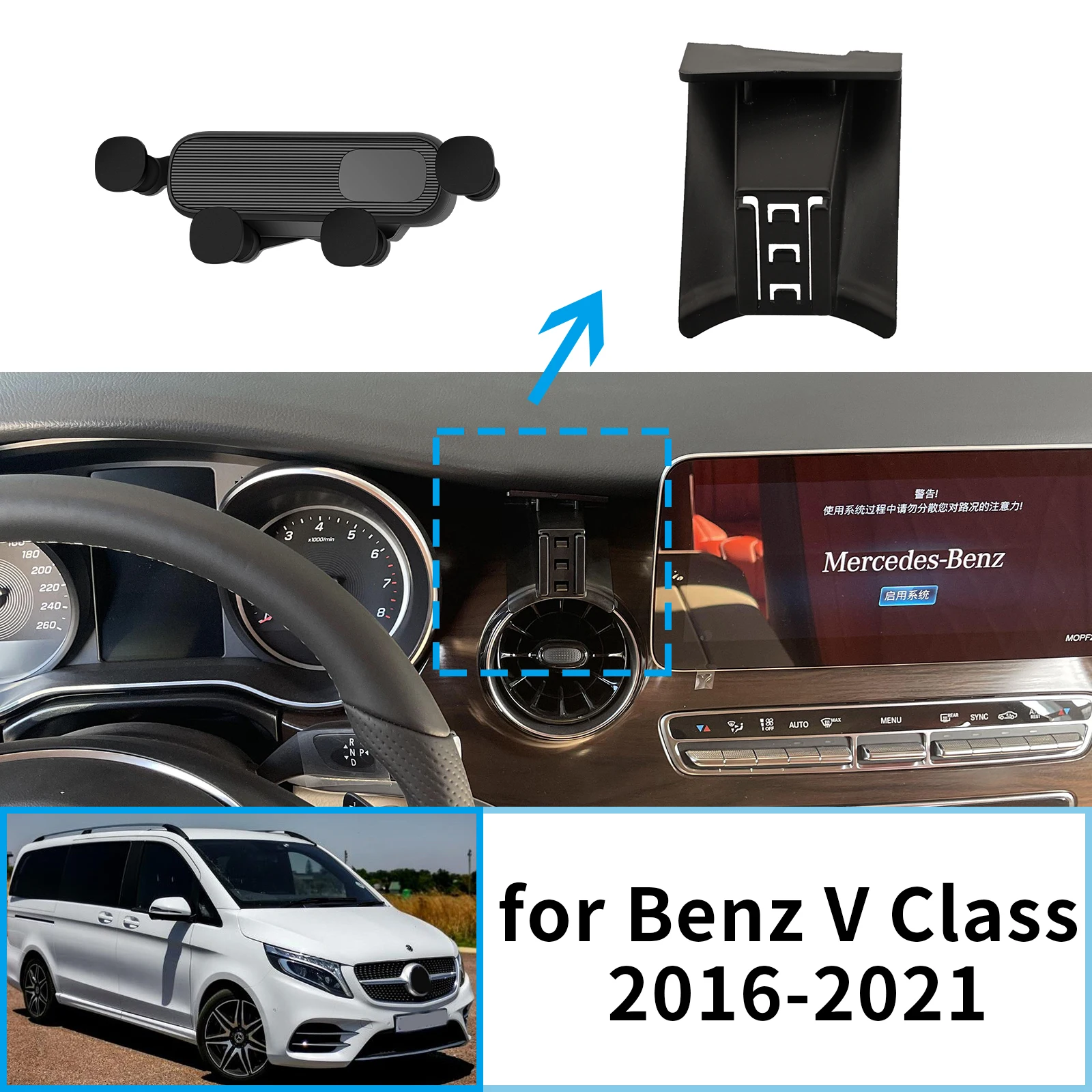 

Car Mobile Phone Holder for Mercedes Benz V250 V260 W447 V Class 2016~2021 GPS Bracket Navigation Stand Auto Accessories