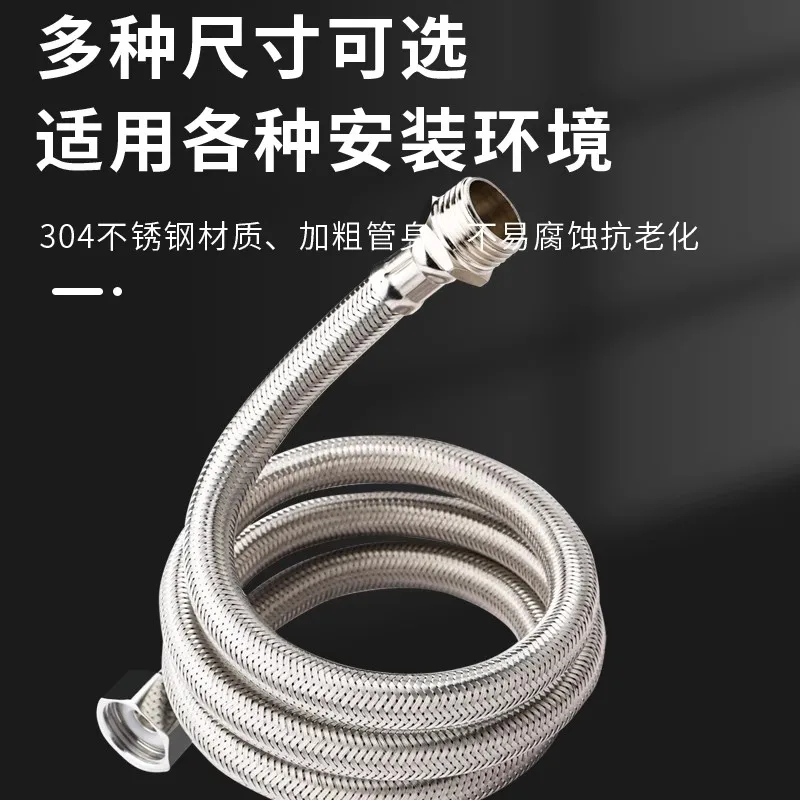 جديد 304 الفولاذ المقاوم للصدأ 20-200 سنتيمتر حوض ومرحاض المياه المنسوجة 1/2 "خرطوم السباكة ، سخان الحمام ربط الأنابيب المموجة