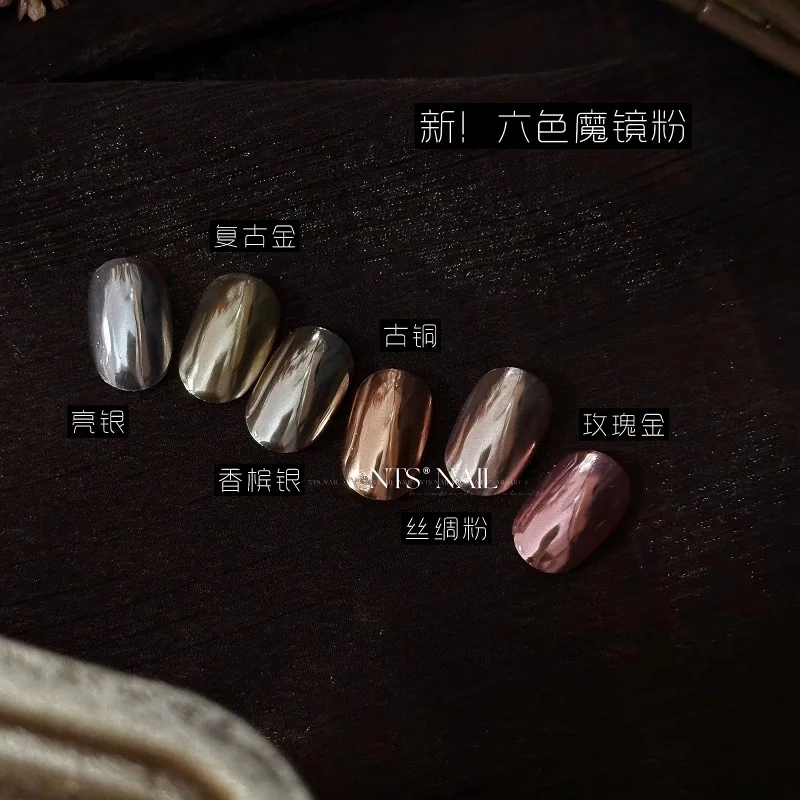 6 ألوان التيتانيوم بريق مرآة مسحوق مسمار مسحوق معدني اللون مسمار الفن تلميع رقائق الكروم الصباغ مسمار الفن الديكور