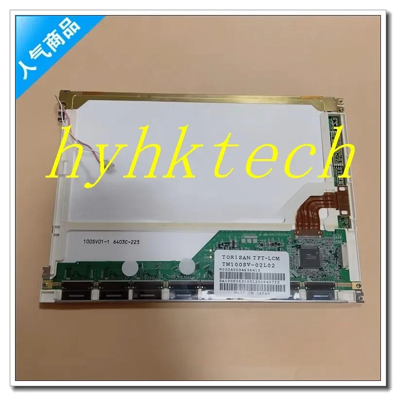 

TM100SV-02L02 San yo 10.0 inch LCD ,100% tested before shipment