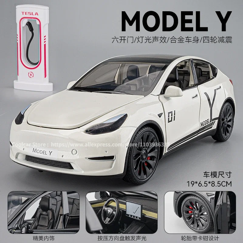 All 1:24 TESLA MODEL Y Model 3 With Charging Pile Alloy Diecast Metal Toy Car Model Sound and Light Childrens Collectibles Gift