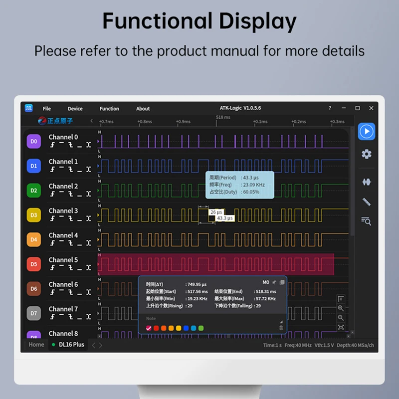 Logic Analyzer DL32 32Channels USB3.0 Protocol Debug Protocol Decoding Software 1G Max Sample Rate Logic Analyzer Tools
