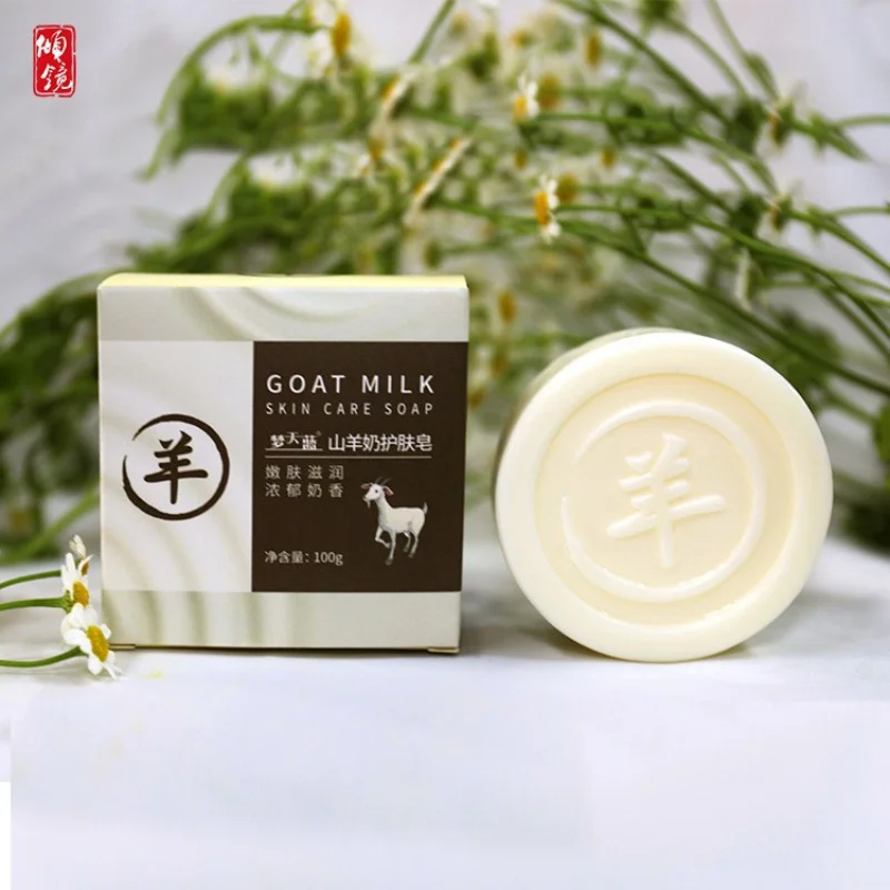 Polygonum Multiflorum Handmade Shampoo Nourishing Hair Goat's Milk Care Soap Moisturizing Skin