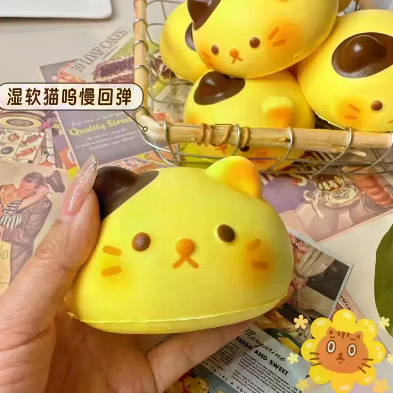 Slow Rebound Wet Soft Simulation Bread, Creative, Cute, Kneaded, Happy, Stress Relieving, Venting Desktop