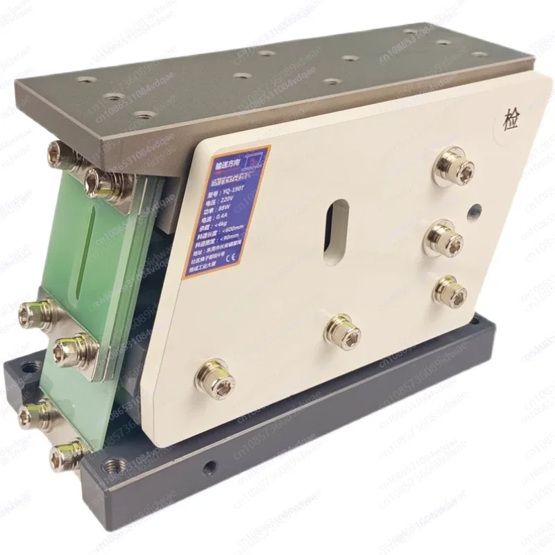 80 #100 #straight vibrator YQ-140T #160 #linear feeder vibration plate straight vibration feeder 190 flat vibration