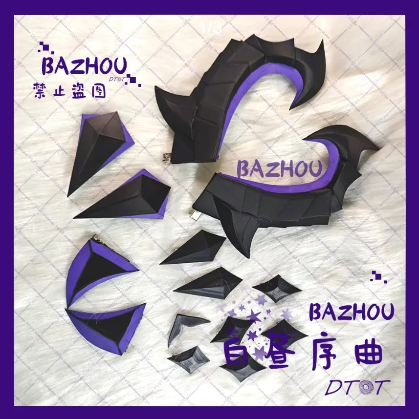 Genshin Impact Durin Cosplay, Horquilla con Cuernos de Dragón 3D, Accesorio para el Cabello, Disfraz, Accesorios para el Cabello, Accesorios para Disfraces de Halloween