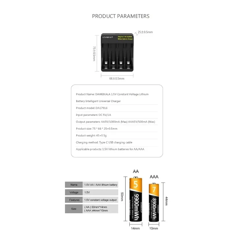 Hot 1.5V AA/AAA Lithium Rechargeable Battery 9900mWh 8900mWh for Remote Control, Mouse, Small Fan, Electric Toys - Universal Use
