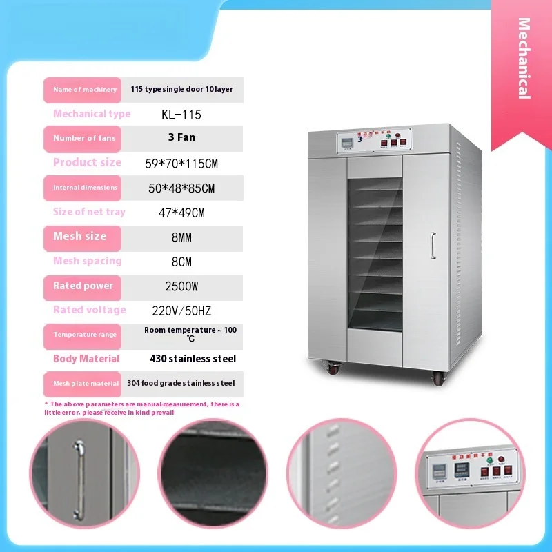 Dual Use Food Dryer For Merchants Including Fruits Vegetables Preserved Meat Mushrooms Tea Bamboo Shoots And Drying Machines