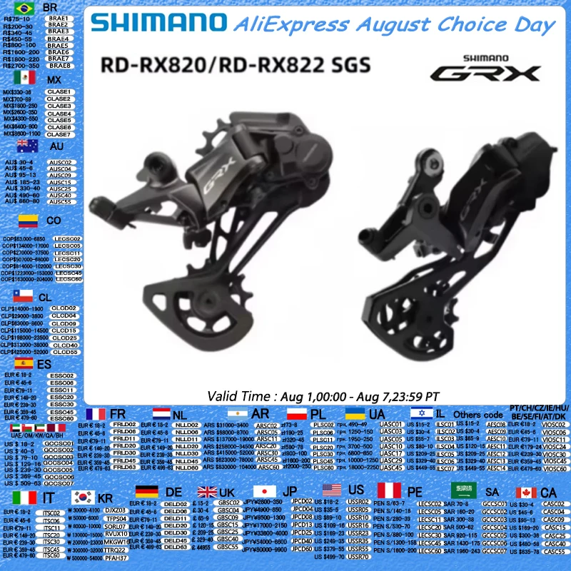 Rear Derailleur Shadow - Shimano grx rd rx820 desviador traseiro