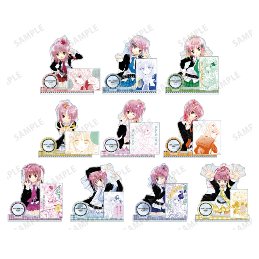

Game Tsukiyomi Ikuto Hotori Tadase Fujisaki Nadeshiko Acrylic Stand Doll Anime Hinamori Amu Figure Model Plate Cosplay Toy Gift