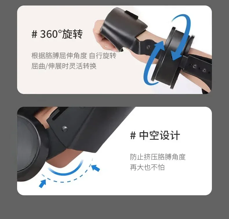 Elbow joint arm flexion and extension training equipment No electricity