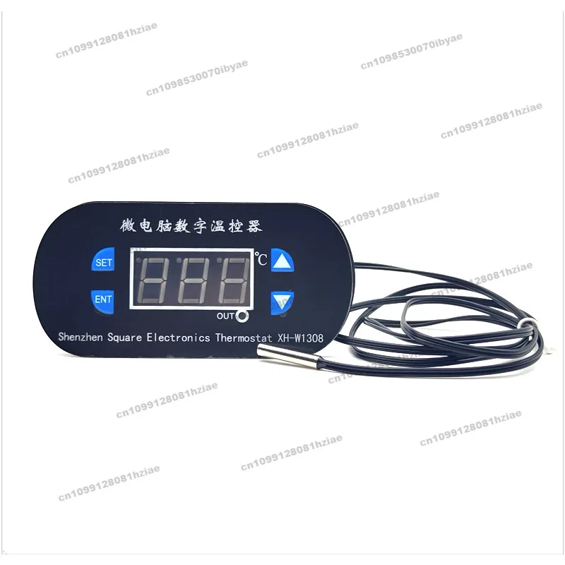 XH-W1308 Microcompu…