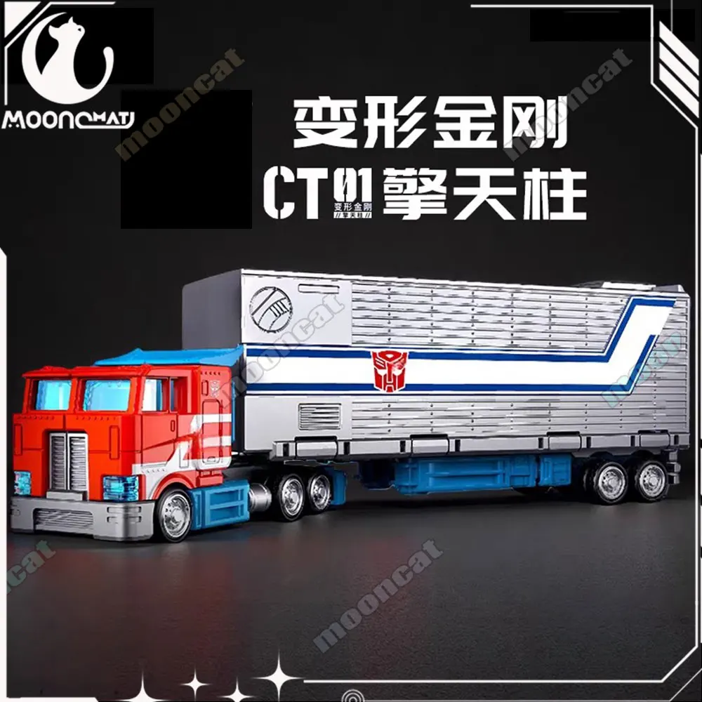 Neue Blokees Ct01 Op Prime Blokees Wheels Actionfigur zusammengebautes Transportfahrzeug Modellpuppe Weihnachtsgeschenk