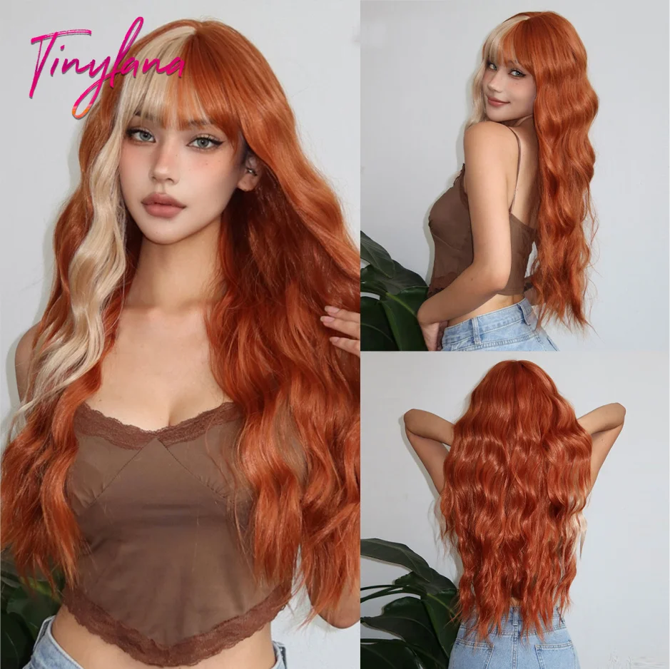Long Wavy Orange Brown Synthetic Wig with Bangs, Cosplay