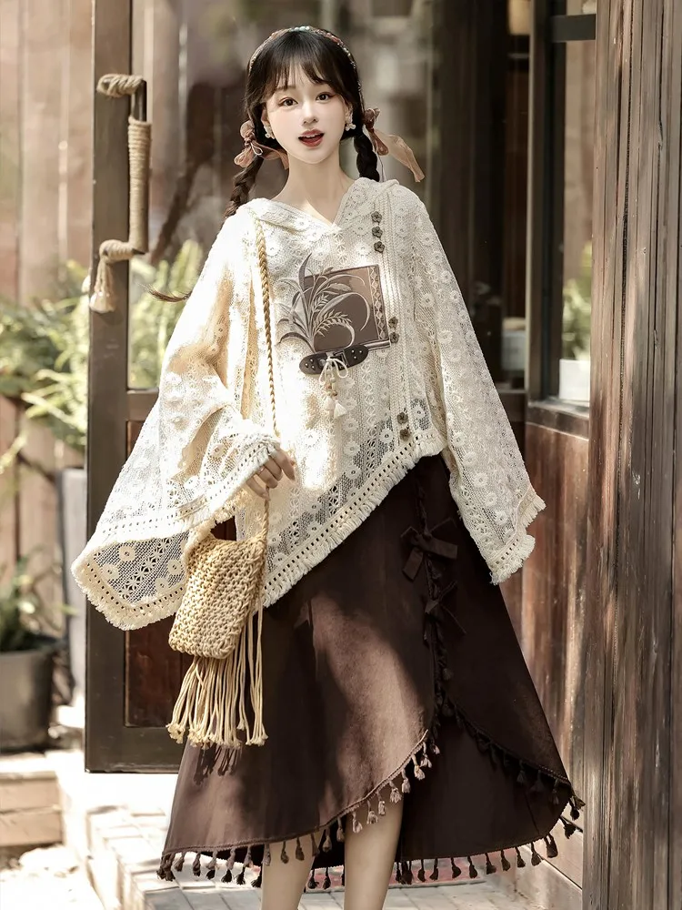 Set di abiti con gonna grembiule con cappuccio dolce in stile cinese