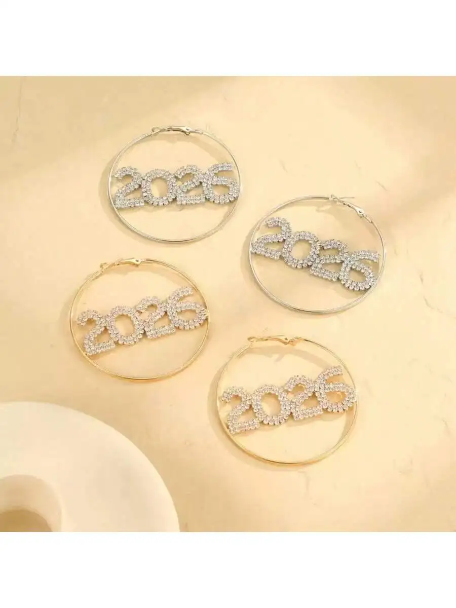 أقراط إبرة فضية مرصعة بالألماس رقمية إبداعية للعام الجديد 2026 مع تصميم شخصي وفاخر وراقي #5