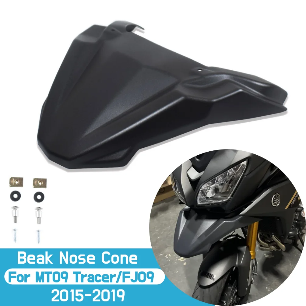 

Для Yamaha MT-09 MT09 Tracer 2015-2019 FJ-09 FJ09: Накладка на переднее крыло («нос», «конус»), удлинитель, аксессуары для мотоциклов