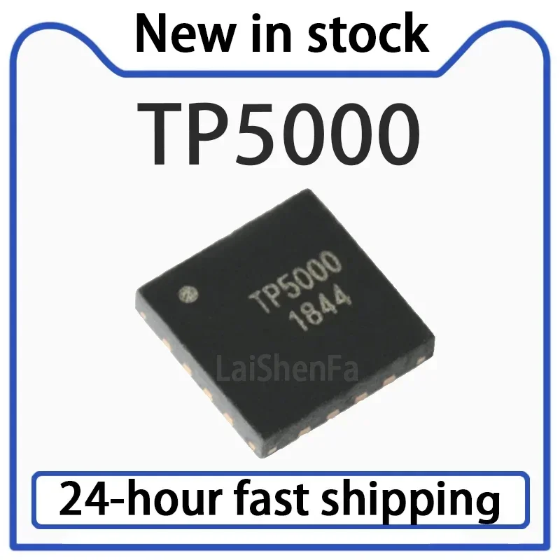 10PCS TP5000 QFN-16 2A Switch Voltage Reduction 4.2V/3.6V Lithium Iron Battery Charger Chip in Stock