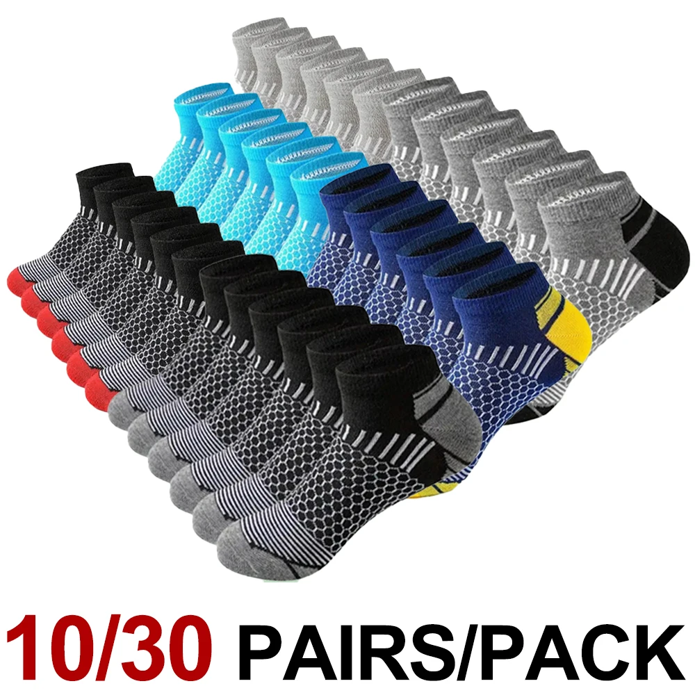 

10/30 Pair Neutral Solid Color Low-Top Sports Socks Spring Summer Sweat Absorbing Breathable Comfortable All-Season Leisure Sock