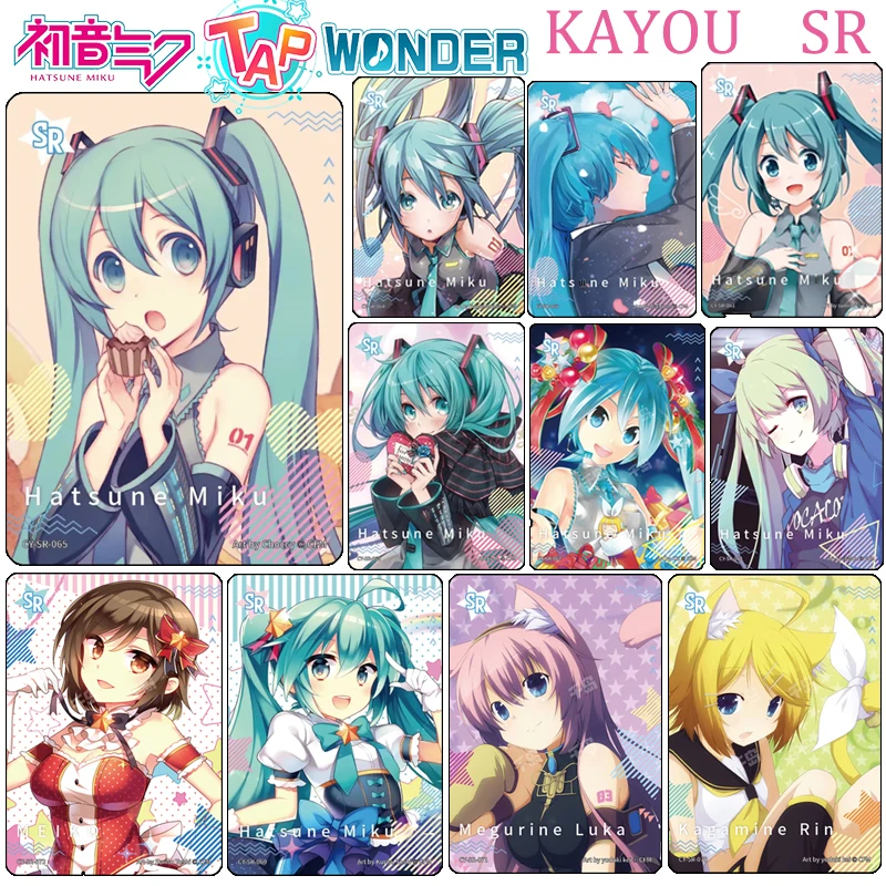 Hatsune Miku KAYOU SR MEIKO KAITO Megurine Luka Camui Gack Smith Hioka Christmas Birthday Gift Collection Cards amusement