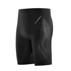 Moda uomo cinque punti pantaloni da bagno costume da bagno da uomo Cool Dry Active costume da bagno Athletic Training costume da bagno pantaloncini da Surf