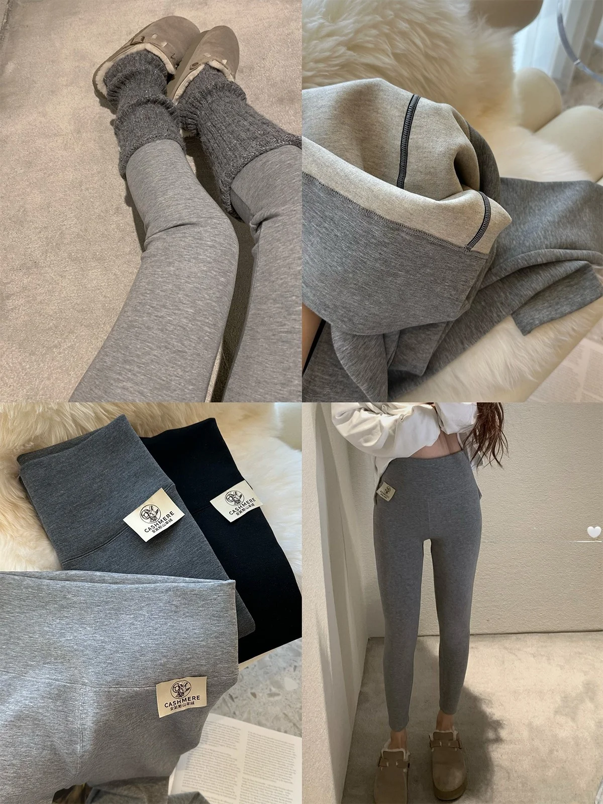 

Warmth And Sle Seeyouiceland Andes Mountain Camere 9-Length Base Layer Pants for Women Relng on Lenzing Lyocell And Spa...